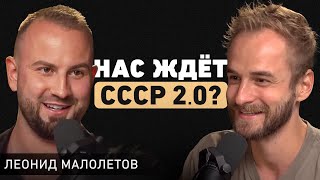 Что будет с криптовалютой и обычными деньгами? Про мировое господство и исчезающий средний класс