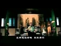 Jay Chou - Huo Yuan Jia "Fearless" +Original ...