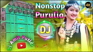 Download lagu Purulia Top Songs 2023 All || New Purulia Song 2023 Dj Hard Bass || Amit Dj Putidi mp3 Download lagu Purulia Top Songs 2023 All || New Purulia Song 2023 Dj Hard Bass || Amit Dj Putidi mp3