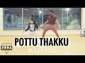 Pottu Takku | Kuthu Dance Cover Silambarasan Simbhu @ JeyaRaveendran Choreography