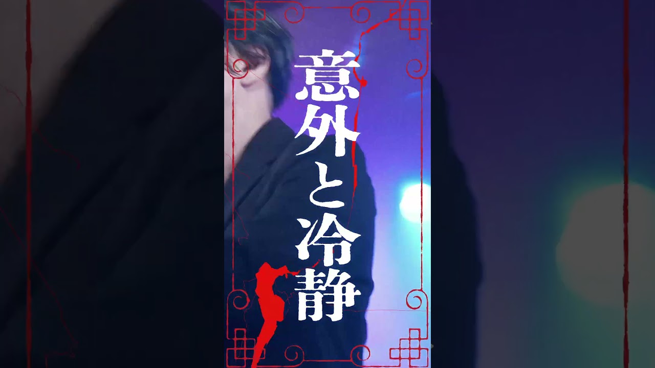 カロンズベカラズ「娑婆駄馬」 / CaronzBekaluz - Shabadaba