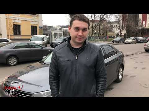 Руслан