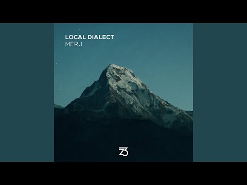 Meru