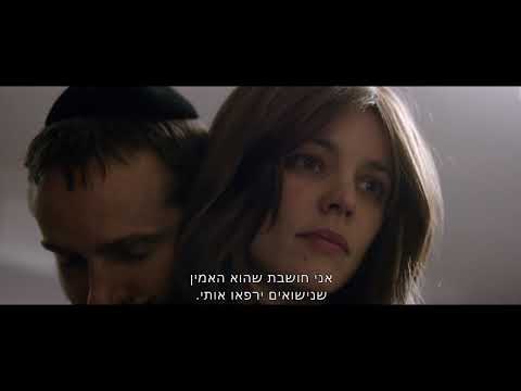 טריילר
