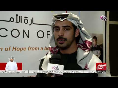 img-video