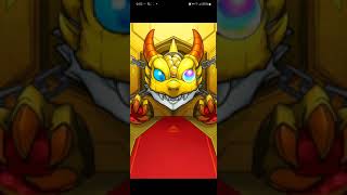 【モンスト】 激獣130連  #モンスト #shorts