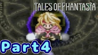 #４　復活【テイルズオブファンタジア】