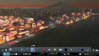 寝れないので深夜にのんびり町づくり
