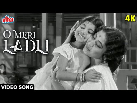 जूही की कली मेरी लाडली | O Meri Ladli [4K] Suman Kalyanpur | Rajendra Kumar, Meena K | Dil Ek Mandir