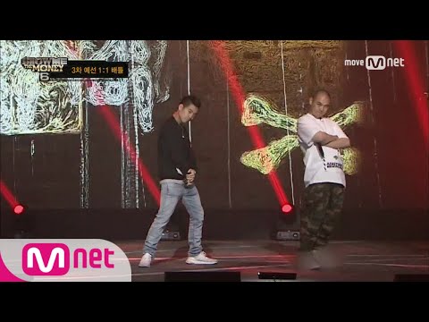 show me the money6 [3회/단독] '승률은 111%!' 심바자와디 vs 주노플로 @ 3차 예선 170714 EP.3
