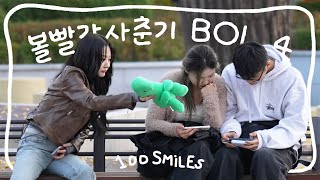 Giving gifts to 100 people and running away (ft. BOL4) [100 SMILES] | JAYKEEOUT