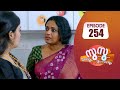 Surabhiyum Suhasiniyum Flowers EP 254