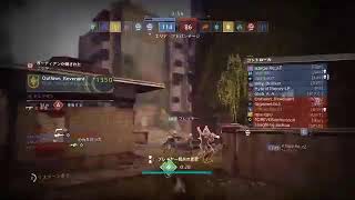 Destiny2～クルーシブル～2