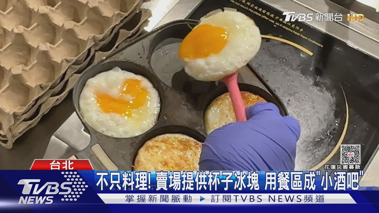 免煩惱煎魚技巧!量販店「代客料理」成潮流 銅板價加料變大餐