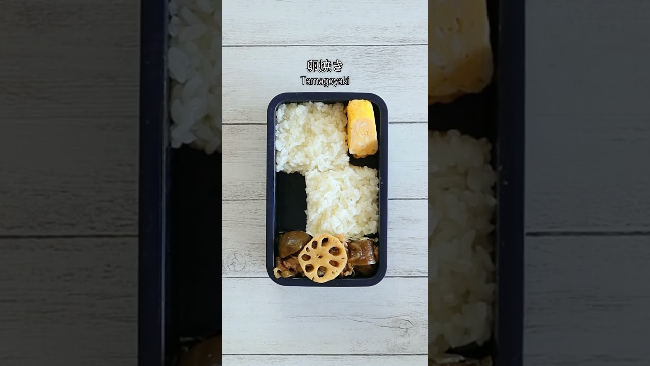 ✨オシャレ弁当の詰め方🍱ご飯マジック🪄 #128 〜2/3モザイク編〜