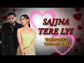 Heer Di Ammi Official Video Gurnam Bhullar Rose Rosy Te Gulab New Punjabi Song 2024
