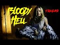 Bloody Hell Official Trailer HD 2021 Horror Action