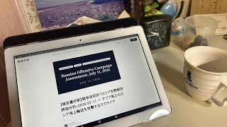 『ニュースゆんたく』【ウクライナ情勢】