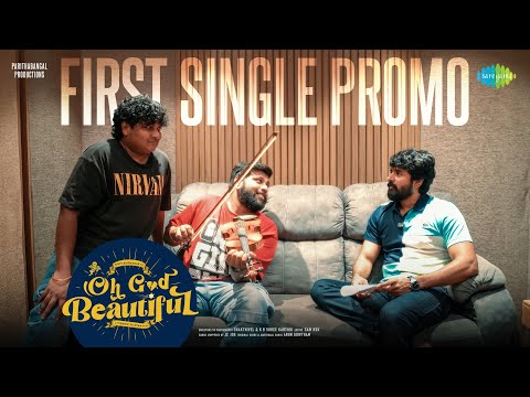 Venum Macha Peace - Song Promo | Oh God Beautiful | Gopi, Sudhakar | Sivakarthikeyan | JC Joe