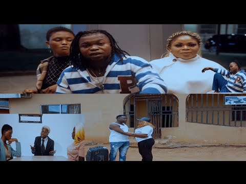 Don Wisey - EVBAMARHUSE ( Official Video)