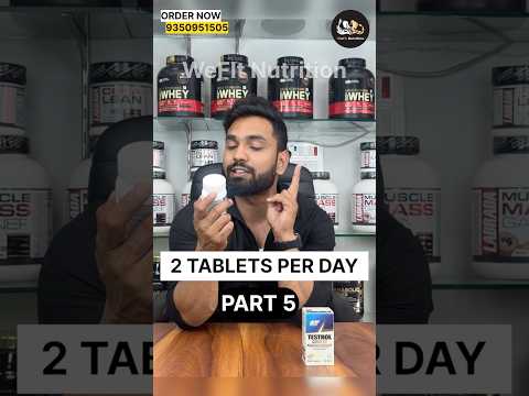 #5 Gat Testrol Gold Es Benefits | Complete Review #short #testosterone #booster #review