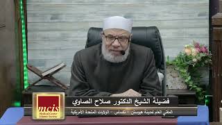 حول التبرع بالأعضاء بعد الممات/الإثنــين(14-01-2025م)الحلقة الأولـى image