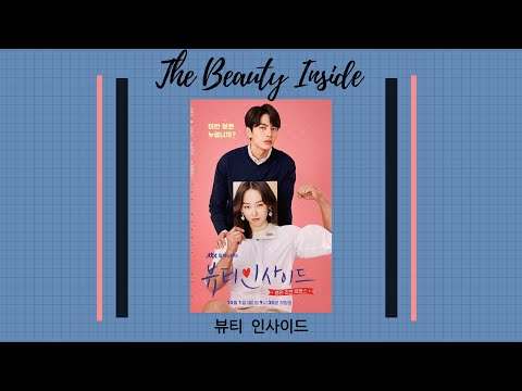 FULL ALBUM OST 1-6| The Beauty Inside (뷰티 인사이드 )  Soundtrack's