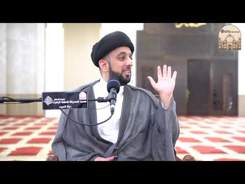 متزوجة وزانية لكنها مؤمنة ؟؟ - سماحة السيد موسى العلي