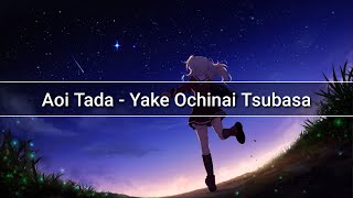 Download lagu Yake Ochinai Tsubasa『Aoi Tada』(Lyrics Kanji, Romaji, Indonesia) mp3