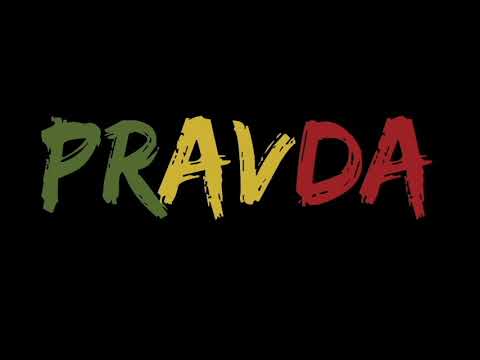 Deni & Prijatelji - Pravda