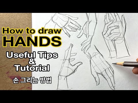 How to draw Hands / Useful Tips!! / Tutorials (Easy way) / (Part 1)