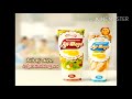 Ajinomoto Logo Effects