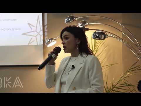 Фрагмент мастер-класса 2024 thumbnail