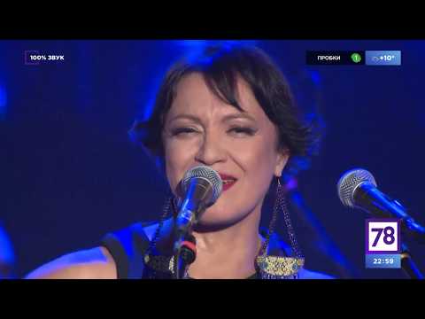 "100% Звук" на телеканале 78, Lera Gehner Queentet от 23.09.18.