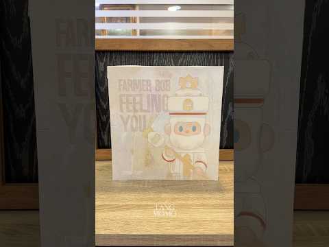 Farmer Bob Feeling You Series