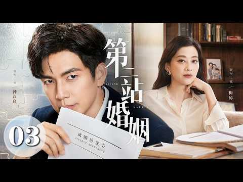 #MeiTing Sacrificed Everything for Her Family&hellip; But Husband #WallaceChung Cheated with His Secretary!