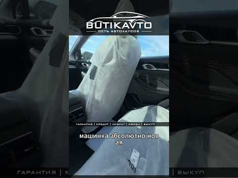 фото geely binyue l i 0