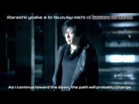 Kamen Rider Decade: Journey Through the Decade MV by Gackt