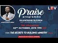 Building Successful Ministry The LTV Praise Show With Apostle Grace Lubega