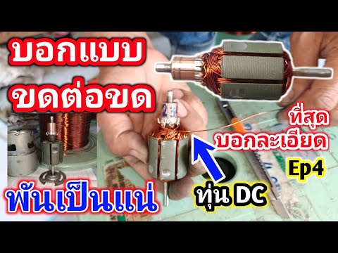 วิธี