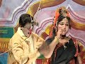 Chintamani Padya Natakam Bhavani Sankar Rave Preyasi Song Vanaja Kumari