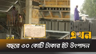 ইন্টারভিউ-৫