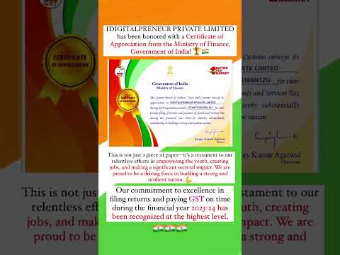 Government Compliance Documents