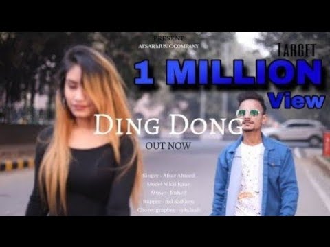 Afsar Ahmed Ding dang song afsar Ahmed