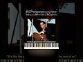 It’s like the piano loved him more than the rest of us | Bill Evans "Nardis " - Part 3
