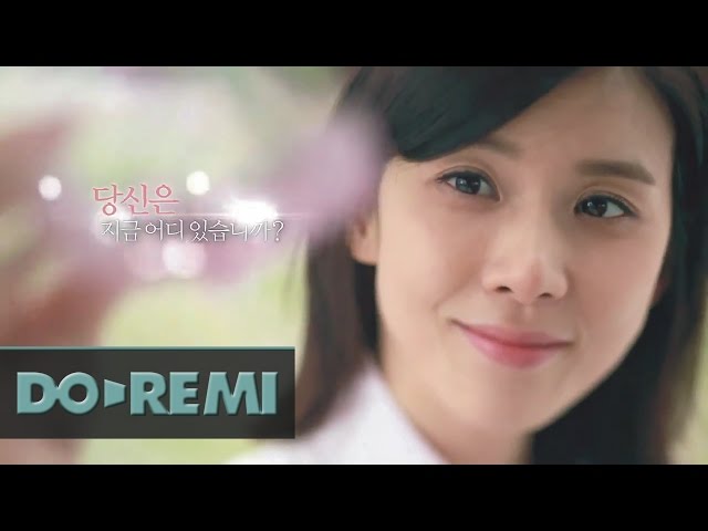 너의목소리가들려 예고편2 (I Hear Your Voice Trailer)