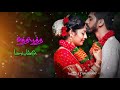 Thanthane Thamara Poo Periyanna Whatsapp Status J TAMIZHAN