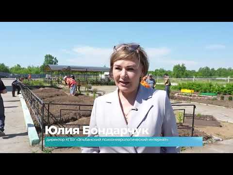 (24.06.2026) Социальные проблемы Эльбанского интерната обсудили на встрече с депутатом Госдумы