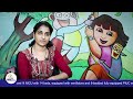 Success Stories Amala Hospital Paediatric Rheumatology