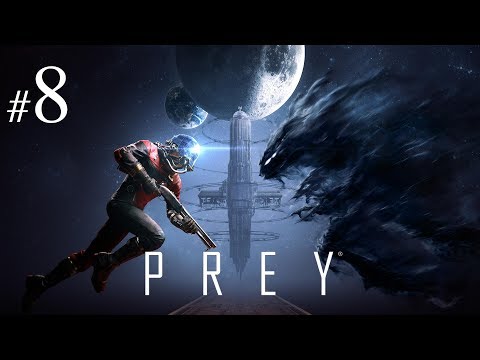 PREY (2017) PL #8 | ARBORETUM